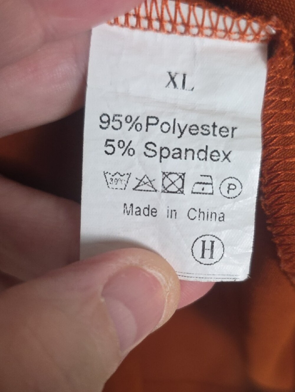 Source Unknown Rust Button-Front Top XL - Picture 2 of 5